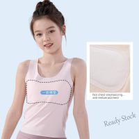 【Ready Stock】 ☍□۩ C22 Girls Vest Development Period Primary School Students Nipple Coverage Underwear Female Childrens Budding Period 7-12 Years Old Older Children Girl Bra