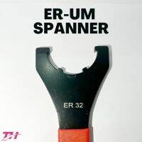 ประแจ ER-UM (ER-UM APANNER) ขนาด ER25UM / ER32UM / ER40UM