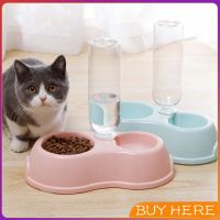 ชามให้อาหาร พร้อมน้ำสำหรับสุนัขและแมว แบบ 2 หลุม พร้อมขวดน้ำ ชามพกพา Pet feeding bowl BUY HERE