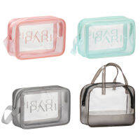【COD】กระเป๋าใสความงามเคสเก็บเครื่องสำอางค์เครื่องสำอางค์กระเป๋า PVC