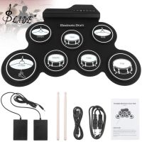 ▤♘◊ Slade Electronic Digital USB 7 Pads Roll up Set Silicone Electric Drum Kit 7 Drum Pads with Drumsticks and Sustain Pedal