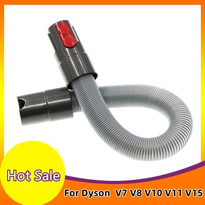 เหมาะสำหรับ Dyson ท่ออะไหล่เครื่องดูดฝุ่น V7 V8 V10 V11ต่อ V15ท่อกล้องส่องทางไกล