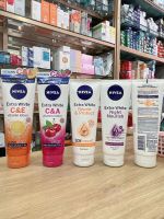 Thailand Nivea Body Lotion 50X Vitamin Citrus VC Whitening Autumn and Winter Moisturizing Refreshing 320ml