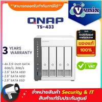 QNAP TS-433 NAS (อุปกรณ์จัดเก็บข้อมูลบนเครือข่าย) By Vnix Group