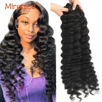 8-40"Loose Deep Wave Human Hair Bundles Deal 1/3/4 PCS Brazilian Natural Color Virgin Hair Weave 100G/piece Remy Human Extension Wig  Hair Extensions