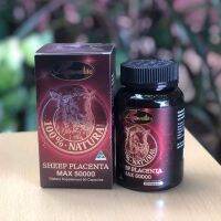 (ของแท้ 100%) Auswelllife Sheep Placenta Max วิตามินรกแกะ 50,000 mg (60 แคปซูล)