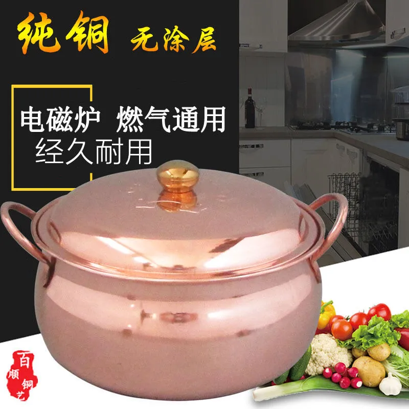 1.5L Pure Copper Teapot Thickened Red Copper Brass Boiling Kettle