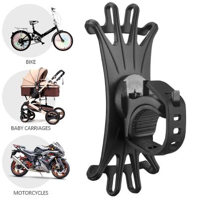 【CW】 360° Holder Motorcycle Electric Navigation Silicone Shockproof Elastic