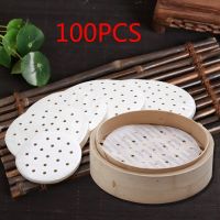 100PCS Round Perforated Parchment Paper Non-Stick Air Fryer Liners Steaming Paper Baking Sheet