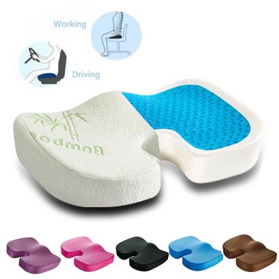 ♚✽◙ Gel Orthopedic Memory Cushion Foam U Coccyx Travel Seat Massage Car Office Chair Protect Healthy Sitting Breathable Pillows