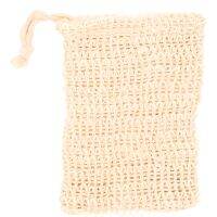 Shower Bath Sisal Soap Bag Natural Sisal Soap Bag Exfoliating Soap Saver Pouch Holder 50Pcs