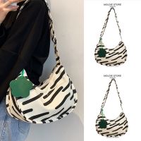 Summer work and class commuting large-capacity large bag female 2023 new one-shoulder Messenger zebra pattern canvas bag 【QYUE】