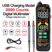 ZZOOI USB Charge LCD Color Multimetro Digital Profesional AC DC Current Voltage Auto Range True RMS Temp Capacitance Multimeter Tester