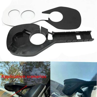 Car Rain Sensor Boxes Humidity Light Sensor Protective Case Cover 81D955547A 8UD955559B for Golf 7 MK7 Audi A3 A4 A6 Q3 Q5 Parts