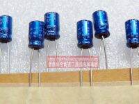 2020 hot sale 30PCS/50pcs ELNA audio for capacitor 16V4.7UF 4X7 RB2 blue robe electrodeless electrolytic capacitor free shipping