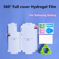 hot【DT】 360° Hydrogel Film S21 S22 S23 Ultra Protector S20 S10 S9 S8 Note20
