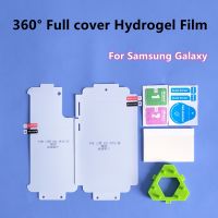 [HOT DOLXIOWEOH 539] 360 ° เต็มรูปแบบ Hydrogel ฟิล์มสำหรับ Samsung Galaxy S21 Plus Ultra Screen Protector สำหรับ S8/S9/S10 Plus/S10E/S20 Note10/20 TPU