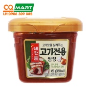 Date 05 10 2023 Tương Chấm Thịt Nướng Hàn Quốc CJ Food 450g