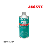 น้ำยาเร่งปฏิกิริยา LOCTITE เบอร์ 7387 ขนาด 1 ควอร์ท