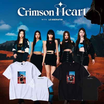 New Korean Fashion LE SSERA Crimson Heart T Shirt The Same Paragraph Short Sleeve Loose T-shirt Summer Tee Tops K-pop Clothes