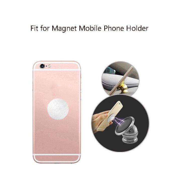 [SmartHere] 5pcs/lot Metal Plate Disk Iron Sheet for Mobile