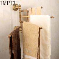 Multi Function Swivel Bar 4 Bars for Bathroom / Closet / Hotel / Motel Rotating Towel Bar Solid Brass Antique Bronze Color