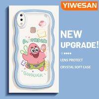 YIWESAN เคสสำหรับ VIVO Y85 V9 V9เยาวชน V9โปร์การ์ตูนปลาดาวแพททริกดีไซน์ใหม่ขอบคลื่นนุ่มโปร่งใสลายกล้องถ่ายรูปเคสมือถือฝาครอบป้องกันที่เรียบง่ายอ่อนโยน