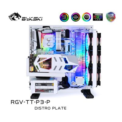 Bykski RGV-TT-P3-P,แผ่น Distro สำหรับ Thermaltake Core P3 Case,MOD Waterway Board Reservoir Kit สำหรับ CPU GPU PC Liquid Cooling Loop