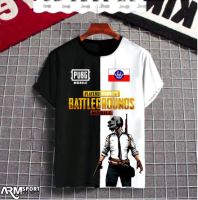 Arakan pubg အင်ကျီ