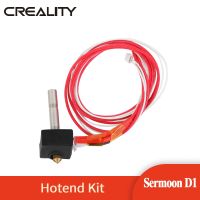 CREALITY 3D Original Printer Parts Sermoon D1 Extruder Hotend Kit High Printing Precision For Sermoon D1