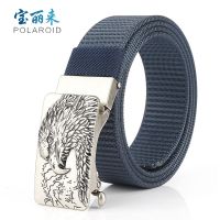 New toothless regulation automatic outdoor belt buckle quality quick dry nylon belts ✼☍⊙