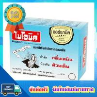 โอกาสทอง!! (แพคx6) ไบโอนิคกำจัดกลิ่น 200 ก. BIONIC 200 G :: free delivery :: ส่งฟรี !!