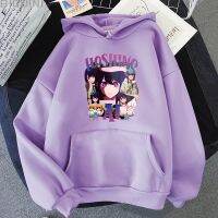 Oshi No Ko-Sudadera con capucha para mujer, suéter de Anime kawaii, ropa Harajuku Unisex, jerséis de lana, estética, otoño/primavera