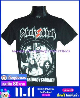 เสื้อวง BLACK SABBATH แบล็กแซ็บบาธ ไซส์ยุโรป เสื้อยืดวงดนตรีร็อค เสื้อร็อค  BSB881 ฟรีค่าส่ง