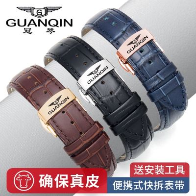 【Hot Sale】 GUANQIN/Guanqin watch with genuine leather male and female butterfly buckle strap first layer cowhide pin accessories
