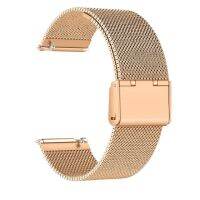 【Trending】 Milanese สายโลหะสแตนเลสสำหรับ Fitbit Versa/verse 2สายคล้องข้อมือสร้อยข้อมือ Fit Bit Lite Band Correa อุปกรณ์เสริม