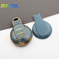 TPU รถสำหรับ BMW Mini Cooper Countryman Clubman F54 F55 F56 F60 Remote Key Shell Fob ผู้ถือ Protector