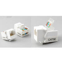 Doushaopa 10ชิ้น RJ45 CAT5e เครือข่ายอีเธอร์เน็ตแจ็คสโตนคลิปโมดูลผนังหัวเชื่อมปลั๊ก