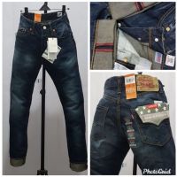 501 jeans made in usa