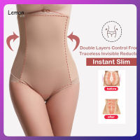 Lemon กางเกงกระชับสัดส่วนเอวสูงหน้าท้องสำหรับผู้หญิงผู้หญิงหลังคลอด Tummy Control Lace Shaping Panty ชุดชั้นใน