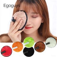 ELEGANT 1PC Multicolor Cotton Micro Fiber Makeup Remover Sponge Pads Facial Cleaning Towel Cosmetic Powder Puff Face Wash Cleanser Tools