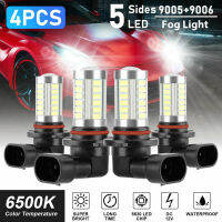 4 Pcs 9005 9006 Led Combo หมอกขับรถชุดไฟ Drl หลอดไฟ Super-Bright 6500K สีขาว360องศามุมลำแสง【fast】