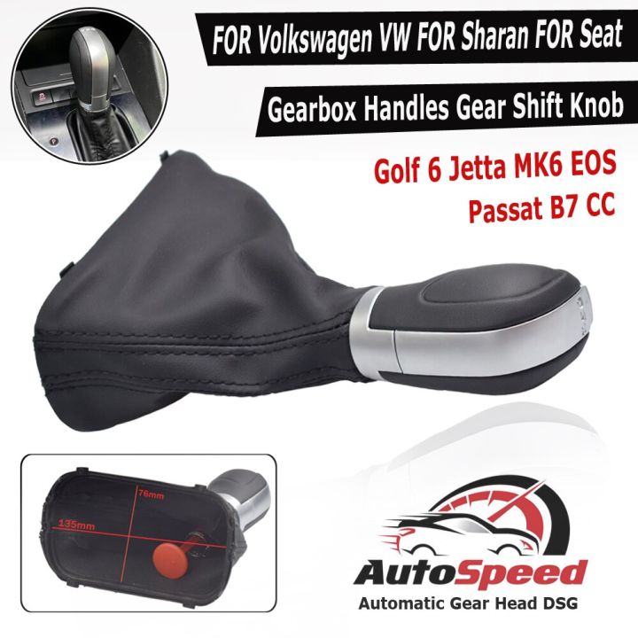 dsg-สำหรับ-vw-golf-6-jetta-mk6-eos-passat-b7ซีซีอัตโนมัติเกียร์หัวเกียร์-dsg-ฝาครอบกันฝุ่นหัวเกียร์สำหรับ-sharan-สำหรับที่นั่ง-nuopyue