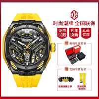 【Hot seller】 Grato watch mens automatic mechanical luminous waterproof vibrato counter with the same genuine