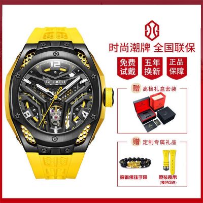 【Hot seller】 Grato watch mens automatic mechanical luminous waterproof vibrato counter with the same genuine