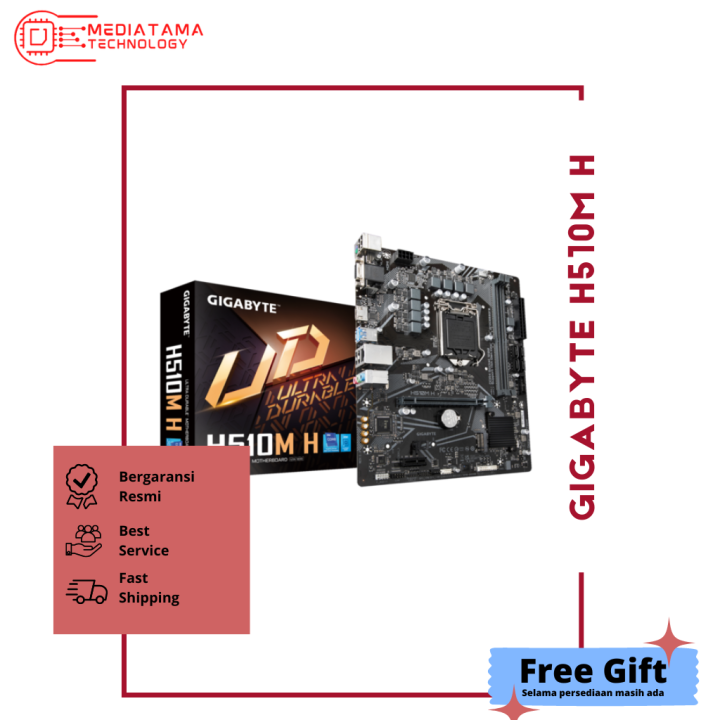 GIGABYTE H510M H Motherboard (DDR4, Intel® H510 Express Chipset