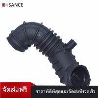 ISANCE ท่อไอดีตัวกรองอากาศสำหรับที่อยู่อาศัยของคันเร่ง 13721477839 เหมาะกับ 2002-2008 MINI COOPER