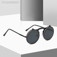 ₪ Old Metal Steampunk Flip Sunglasses Flip Men And Women Fashion Round Frames