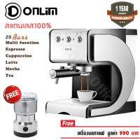 CFA เครื่องบดกาแฟ Donlimเครื่องชงกาแฟสด 1050W 1.3ลิตร รุ่น KF-500S(สแตนเลส) สีเงิน แถม  เครื่องบดเมล็ดกาแฟ