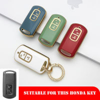 พวงกุญแจhonda pxc150 Click 150 เคสกุญแจแฟชั่นเคสกุญแจน่ารักเคสใส่กุญแจ honda Key Cover พวงกุญแจรถhonda